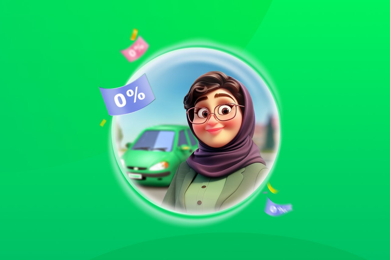 کمک میلیاردی اسنپ به زنان سرپرست خانوار: چرخ زندگی ۴۶۰۰ خانواده چرخید!