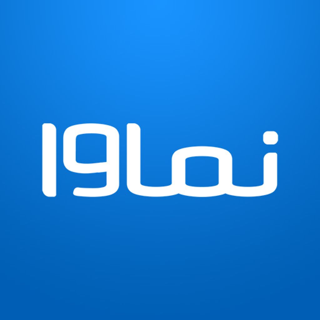 نماوا با قدرت به دنیای نمایش خانگی بازگشت