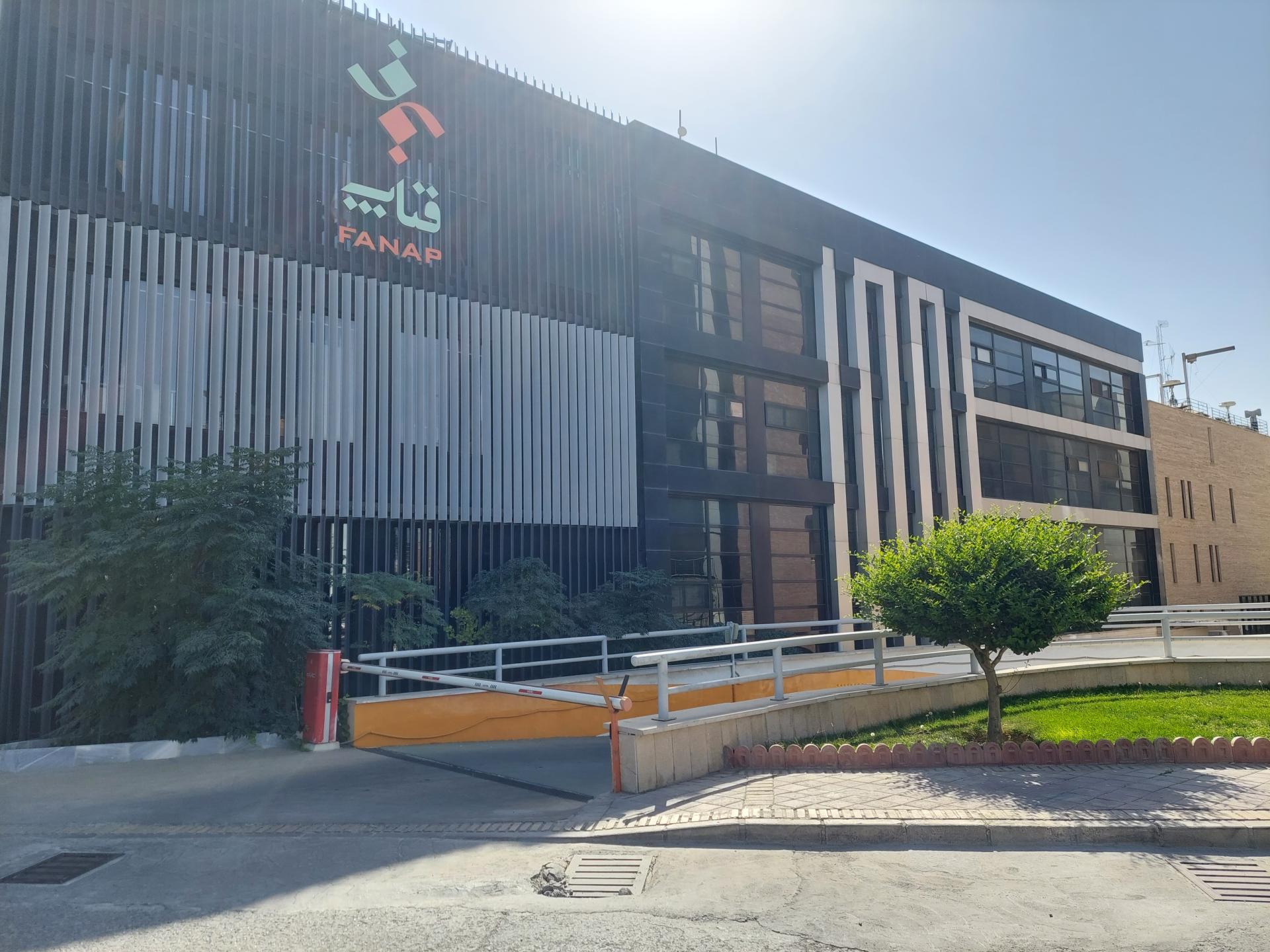 اکوسیستم استارتاپی ایران هدف تحریم‌های جدید آمریکا قرار گرفت