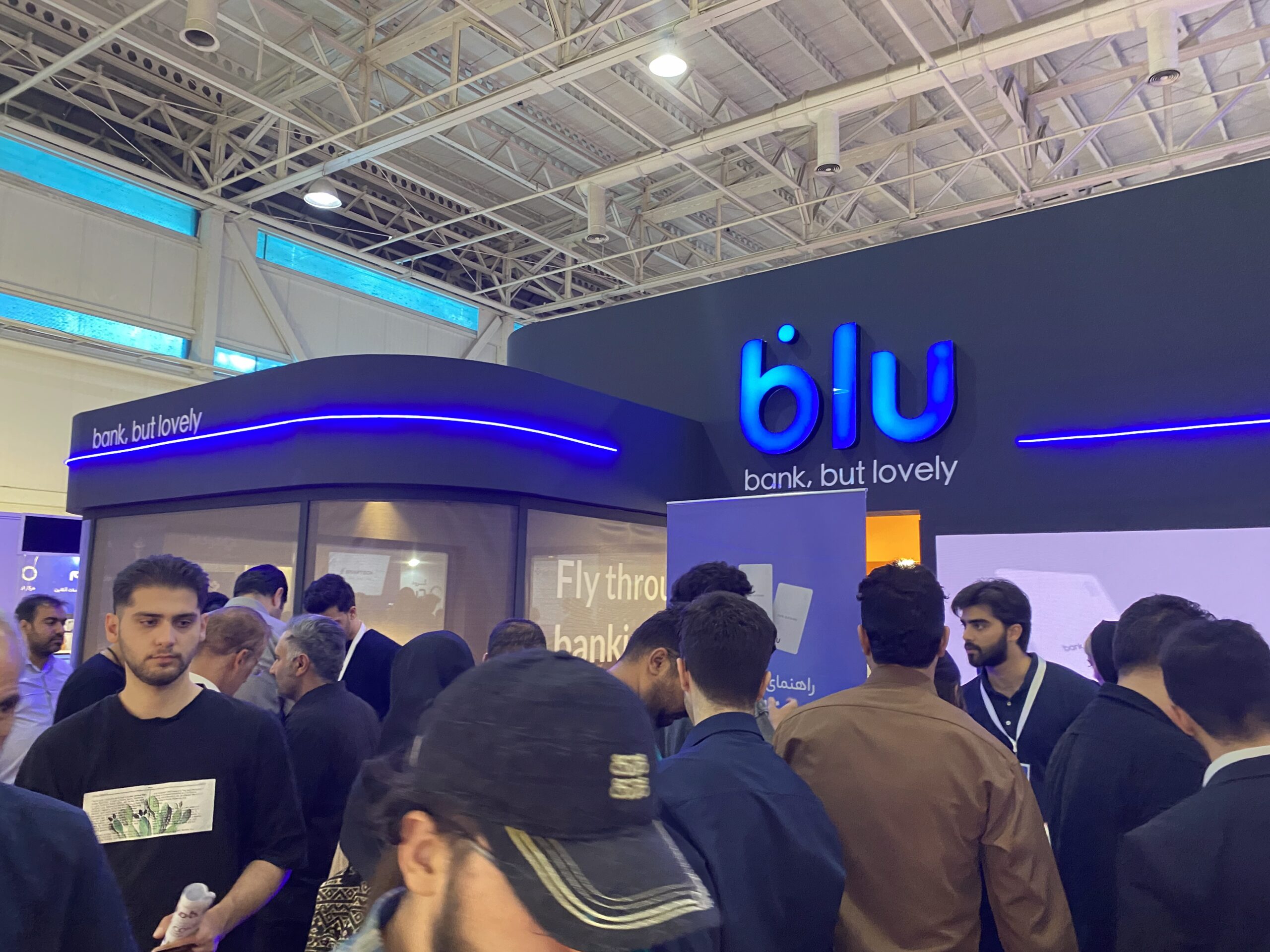 بلو‌بانک با تسهیلات پرسنلی و اوردرفت از کسب‌وکارها حمایت می‌کند