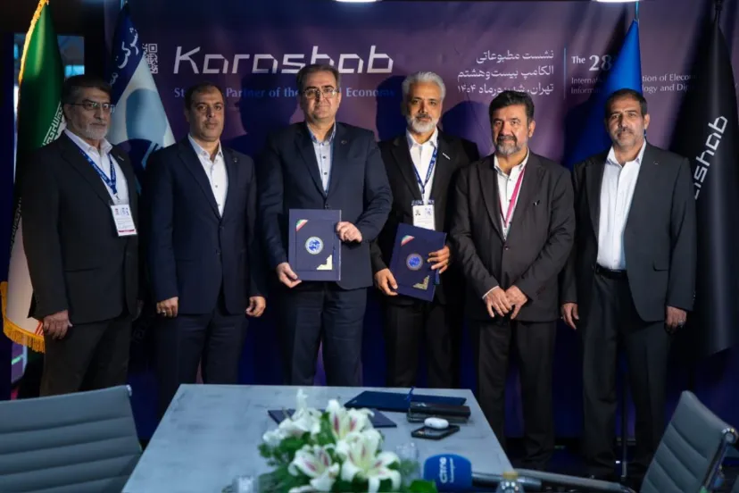 امضای دو تفاهم‌نامه کلیدی بین مخابرات ایران و کاراشاب در الکامپ ۲۸
