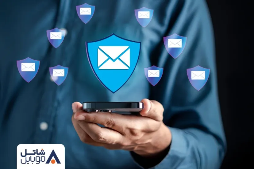 شاتل موبایل با «پیامک امن» نوآوری تازه‌ای در ارتباطات موبایلی به کاربران ارائه کرد