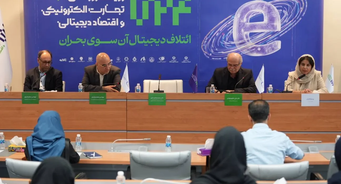 ائتلاف دیجیتال و نقش آن در پایداری و تاب‌آوری پس از بحران