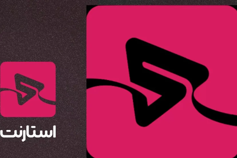 «استارنت» بار دیگر مخاطب را ناامید کرد: پخش دومین سریال این پلتفرم متوقف شد