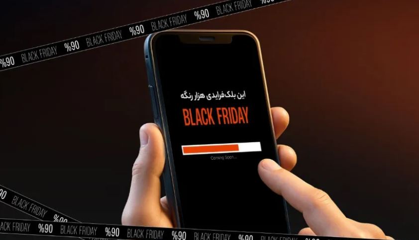 بلک‌فرایدی پرهیجان دیجی‌پی؛ تخفیف‌های تا ۹۰٪ و خرید قسطی ۱۲ماهه