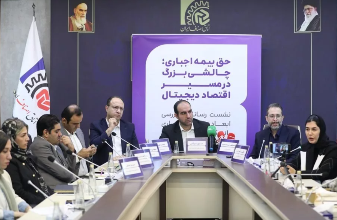 هشدار تاکسی‌های اینترنتی: بیمه اجباری به اقتصاد مشارکتی آسیب می‌زند