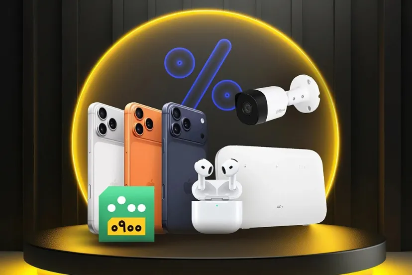 فروش ویژه پایان پاییز ایرانسل شروع شد؛ تخفیف‌های ۹۰ درصدی و شانس برنده شدن آیفون ۱۷ و PS5