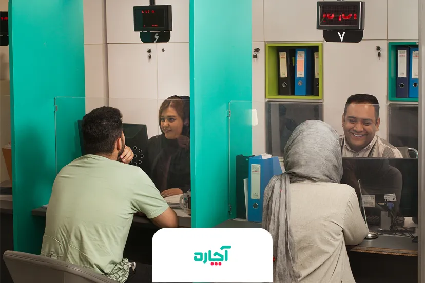 آچاره رکورد زد؛ بیش از ۵ هزار سفارش خدمات روزانه و صرفه‌جویی ۱۵۰ ساله در زمان کاربران