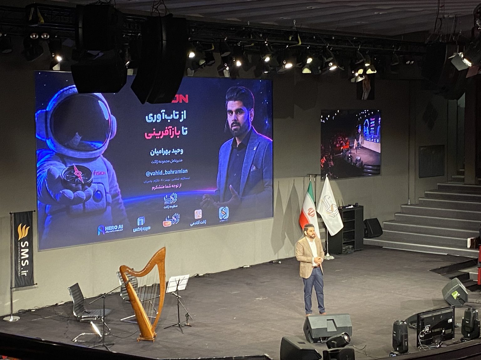 جهش با هوش مصنوعی فقط برای ۶ درصد شرکت‌ها محقق شده است
